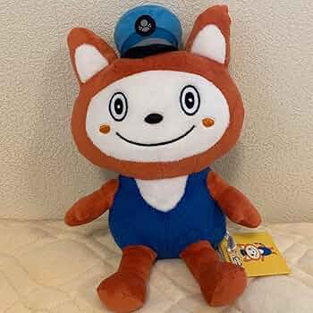 限定品　そうにゃん　ぬいぐるみ　100周年　限定　数量限定　赤リボン 限定品 そうにゃん ぬいぐるみ 100周年 限定 数量限定 赤リボン